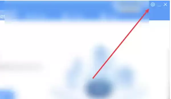 驱动人生软件修改文件存储路径教程_wishdown.com 驱动人生软件修改文件存储路径教程_wishdown.com