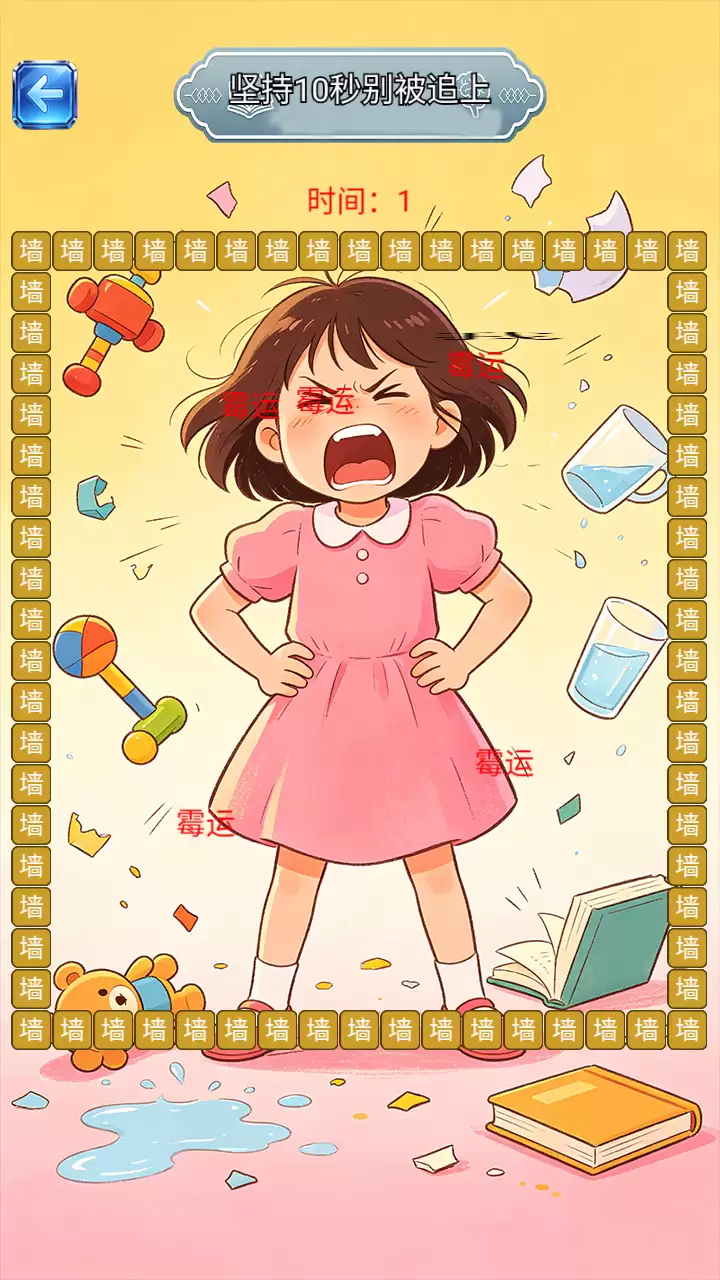 ����ȡ����Ϸ��ô�� �淨�����뼼��ȫ����