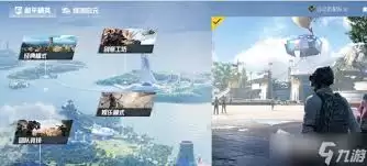 ��ƽ��Ӣ��̨����ģʽ��ô�� �����뼼�����