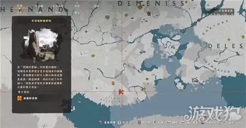 ��ɫɳĮ���������ȡ���� ��ϸ����������һ��