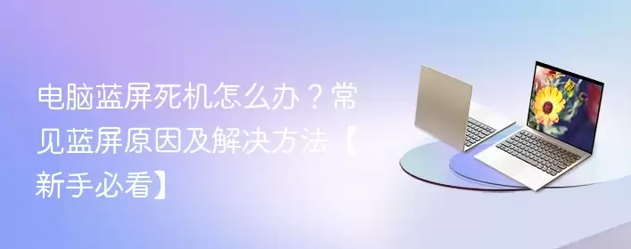 ������������ԭ������������ȫ ���ֹ����ų�ָ��