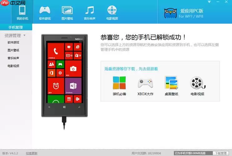 ��Ӧ��PC��ٷ����������ƽ̨��ҳֱ������
