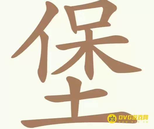 �������ְɵ�173�ر��ҳ�21��������ͼ��ͨ�ع���