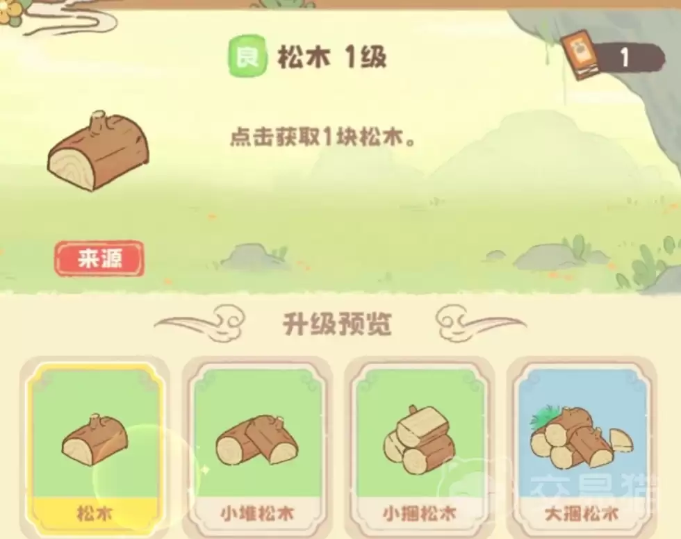 �鱦�ɶ�����ľ�Ļ�ȡ������ȫ���Ч�ռ�����