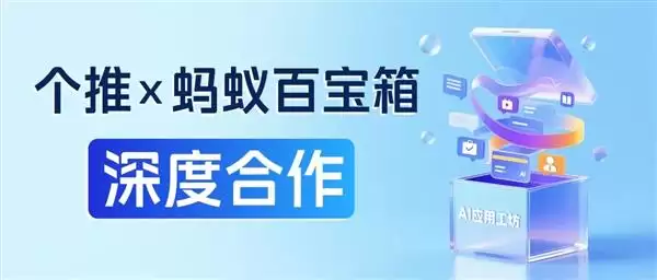 ÿ�ջ��������ƣ������ϰٱ�����Ⱥ������ƶ�APP���������û���Ӫ����