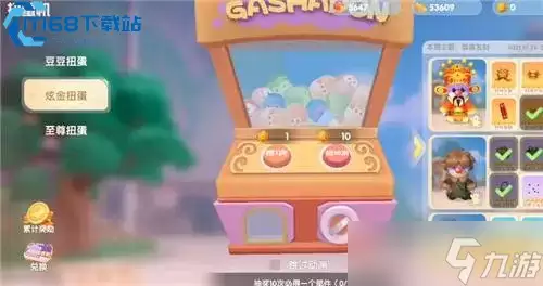Ħ��ׯ԰�＾ս��� ��԰װ���淨���������ָ��