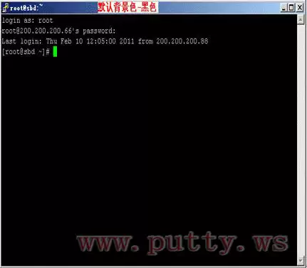 PuTTY������ɫ�޸ķ�����ϸ����̳�
