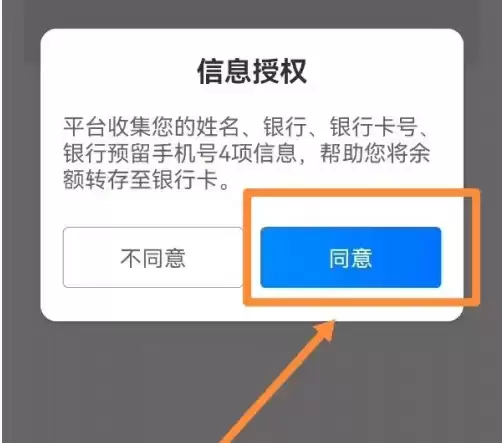 �����ʿ����޸İ��ֻ��� �����ֻ�����ϸ����