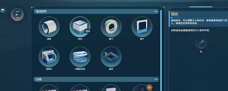 ��Ժ�2����ˮ���촬���� ��ν����������ؾ�