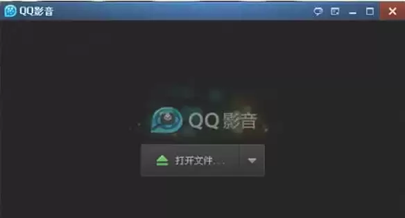QQӰ���������Ĭ�ϲ�����������Ƶ�ļ�
