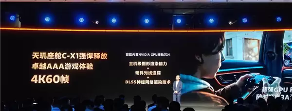 天玑MDDC 2026:联发科跨越唯跑分论 转向全域生态发力_wishdown.com 天玑MDDC 2026:联发科跨越唯跑分论 转向全域生态发力_wishdown.com