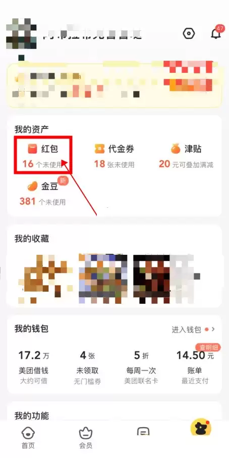 ���ű��ش��ƺ��ʹ�ý̳�����ȡ����