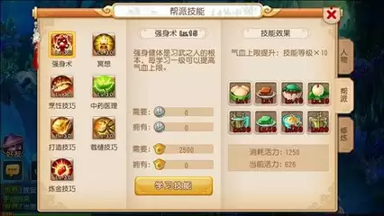�λ������������潻��ƽ̨�ĸ���