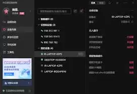 ���տ���Ѱ��븶�Ѱ湦������Ա�