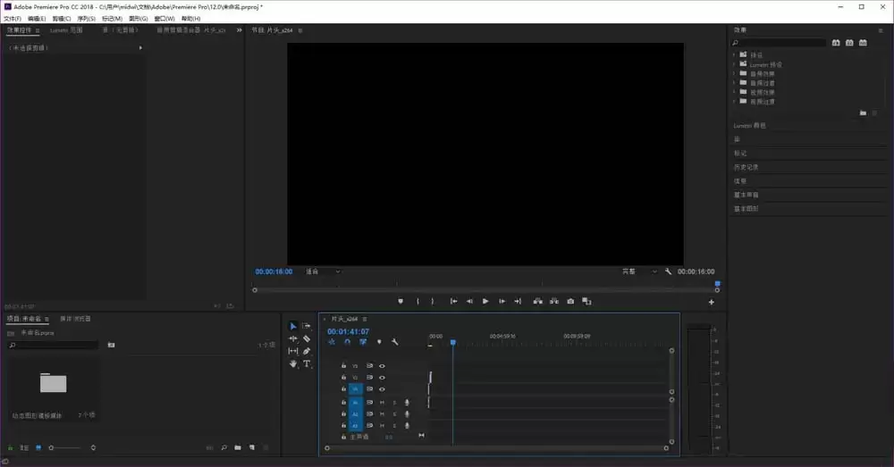 Premiere��֡Ч�������̳�