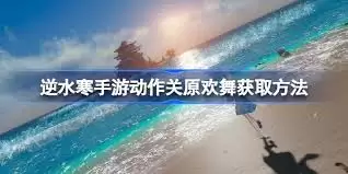 ��ˮ�����ι�ԭ�����ȡ�������