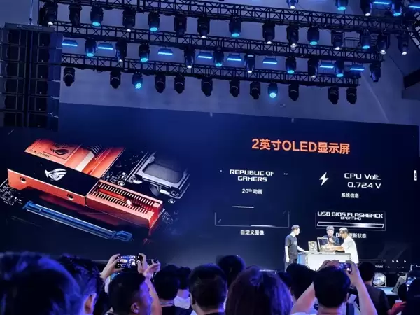 ROG 20周年复刻主板正式发布!5206元 复古铜色配蓝白插槽_wishdown.com ROG 20周年复刻主板正式发布!5206元 复古铜色配蓝白插槽_wishdown.com