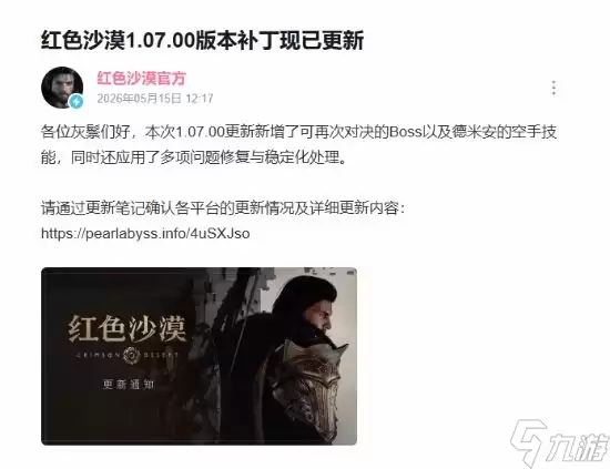 ��ɫɳĮ���°汾���������������ҷ�������