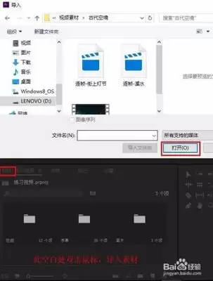 PR画面如何放大与拖动操作详解_wishdown.com PR画面如何放大与拖动操作详解_wishdown.com