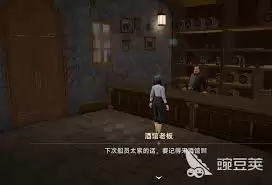 大航海时代酒馆宴请玩法与美食搭配攻略_wishdown.com 大航海时代酒馆宴请玩法与美食搭配攻略_wishdown.com
