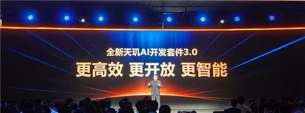天玑MDDC 2026:联发科跨越唯跑分论 转向全域生态发力_wishdown.com 天玑MDDC 2026:联发科跨越唯跑分论 转向全域生态发力_wishdown.com