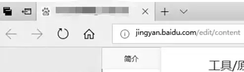 Edge�������ε�����ҳ��ʾ����