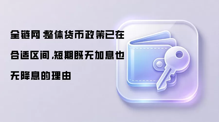 ȫ�����������ȶ�����ȷ�������ڼ�Ϣ��Ϣ���ޱ�Ҫ
