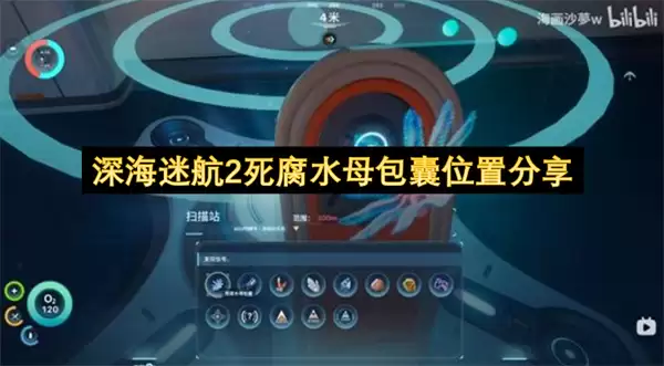 ��Ժ�2����ˮĸ�������� ����λ�÷ֲ����