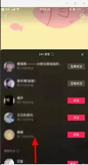 �����ÿͼ�¼��ʾ�쳣ԭ�򼰽������