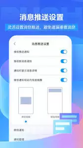 ѧϰͨ�ٷ������ذ�װ���¼���ָ��