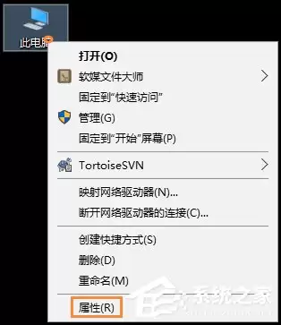 Win10ϵͳ�������޸Ĺ��������ϸ���÷���