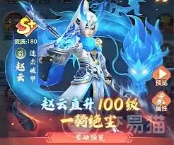 ������ð��ս��������ȫ����