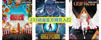 233���ٷ���ҳ��ַ���¼��ڲ���ָ��