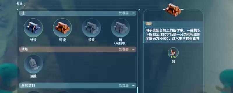 ��Ժ�2����ˮ���������ͼ��ȡλ�����