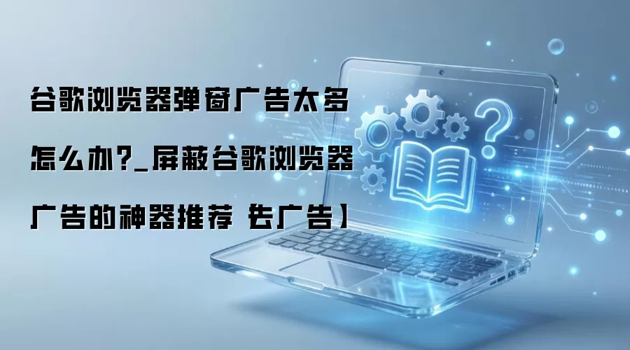 �ȸ��������浯��̫����ô��������������