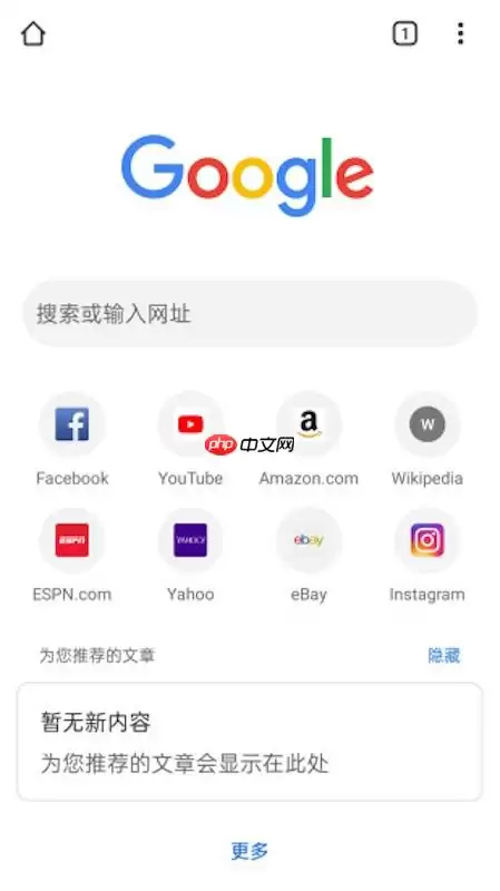 ��ιرչȸ��������̨Ӧ��������ȡ������ͼ��