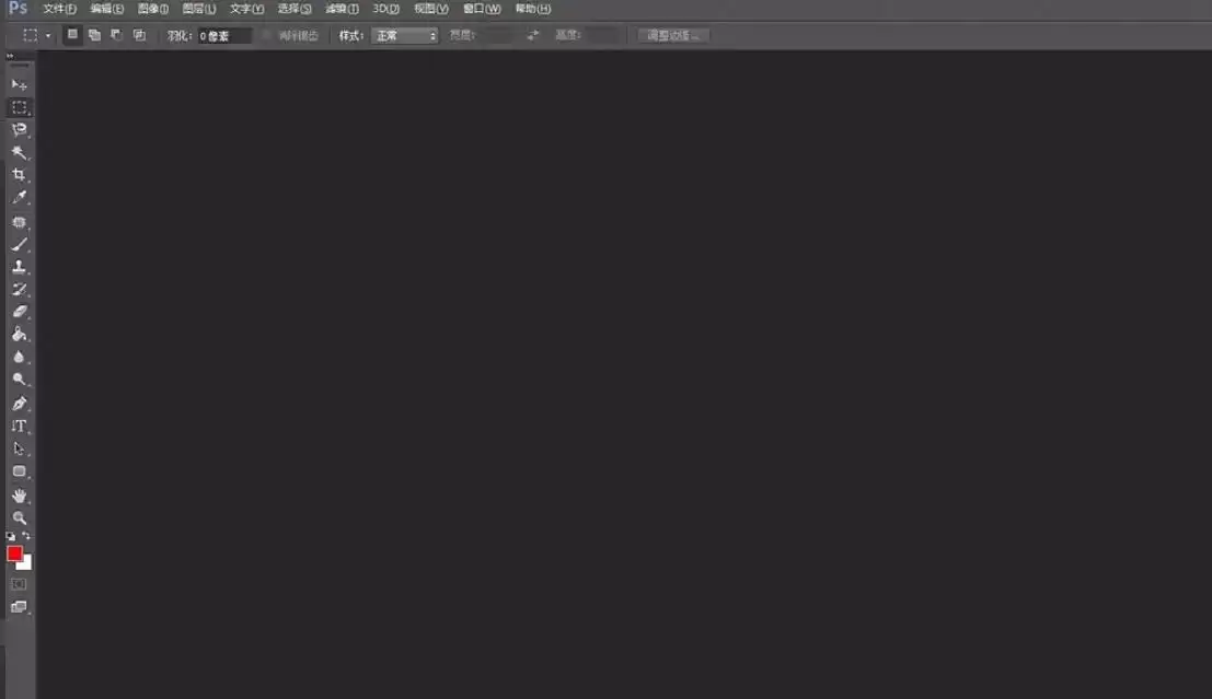 Photoshop CS6ȥ��ͼƬˮӡ����ϸ����̳�