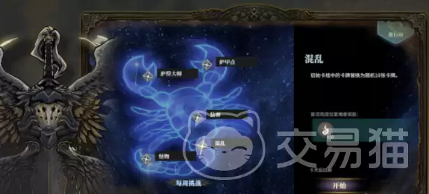 魂坠深境手游核心玩法解析与模式深度评测_wishdown.com 魂坠深境手游核心玩法解析与模式深度评测_wishdown.com
