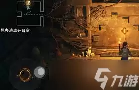 ��Ĺ�ʼ����̶����뿪�������