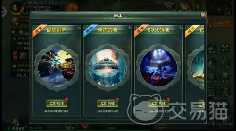 �ǳ�����������淨��������Դ��ȡ�������