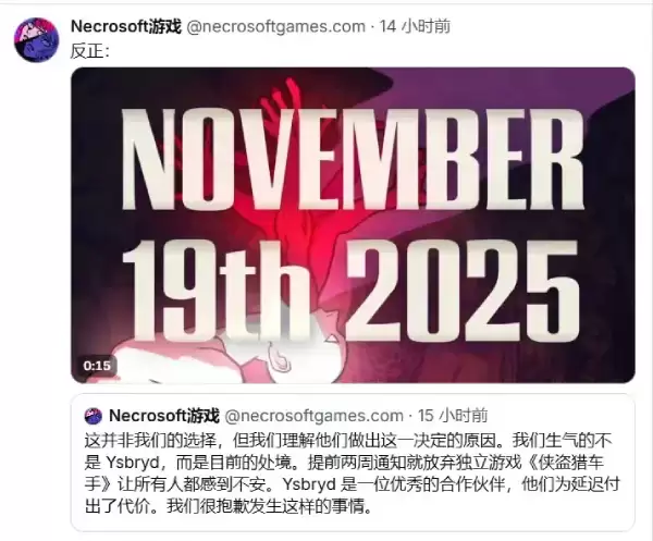 丝之歌六年磨一剑引爆独立游戏避峰热潮_wishdown.com 丝之歌六年磨一剑引爆独立游戏避峰热潮_wishdown.com
