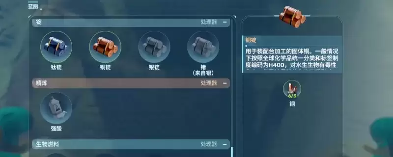 ��Ժ�2��������ͼλ��������������