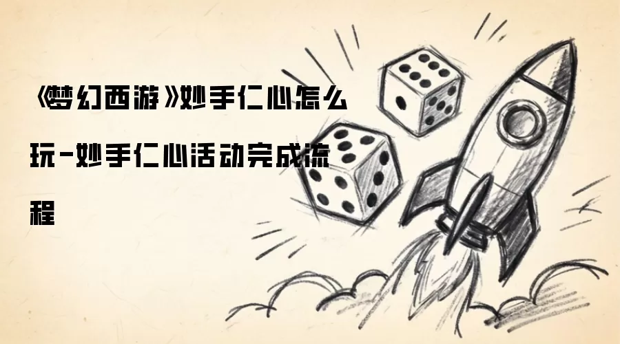 �λ������������Ļ����������ͨ���������