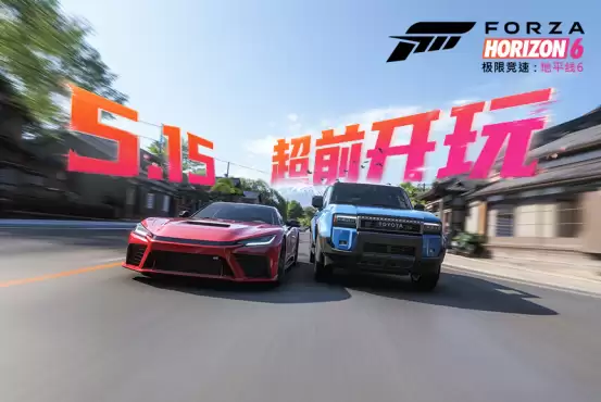 ��ǰ�����������޾��٣���ƽ��6��������5.15��ǰ���ܣ���ȼȫ��������
