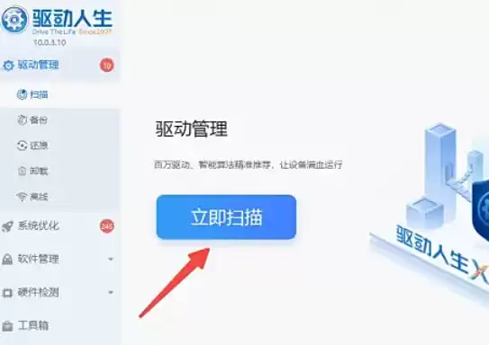 ����������װ����������ϸ����̳�