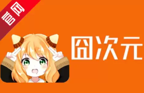 ���Ԫ��Ա��ͨ��������ϸ����ָ��