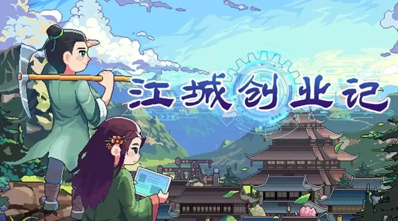 ���Ǵ�ҵ�ǵ����淨�����뼼�����