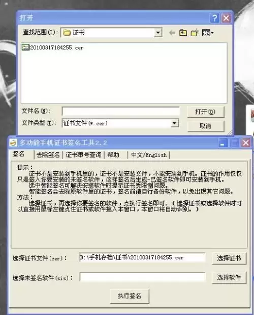 picopicoǩ�����޸Ĳ������