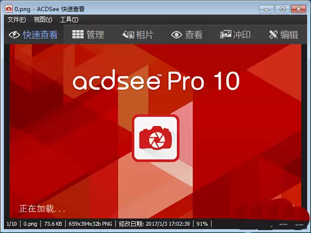 ACDSeeͼƬָ���������������ϸ����̳�