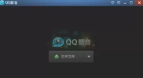 QQӰ��������Ļ�̳̣����ɵ���SRT/ASS��Ļ�ļ�